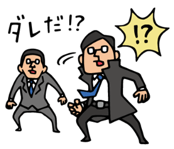 Do your best. Agent 5. Episode 0 sticker #10526097