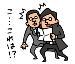 Do your best. Agent 5. Episode 0 sticker #10526100