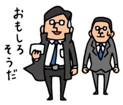 Do your best. Agent 5. Episode 0 sticker #10526101