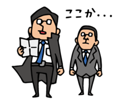 Do your best. Agent 5. Episode 0 sticker #10526102