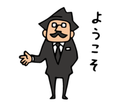 Do your best. Agent 5. Episode 0 sticker #10526103