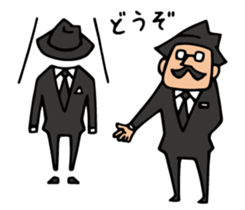 Do your best. Agent 5. Episode 0 sticker #10526107