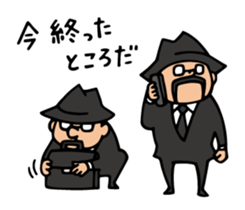 Do your best. Agent 5. Episode 0 sticker #10526109