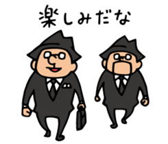 Do your best. Agent 5. Episode 0 sticker #10526110