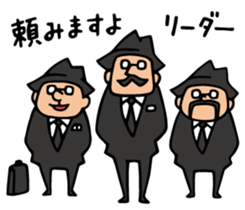 Do your best. Agent 5. Episode 0 sticker #10526114