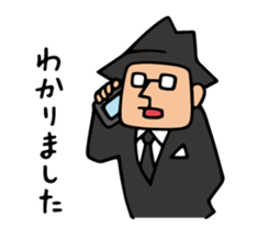 Do your best. Agent 5. Episode 0 sticker #10526116