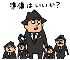 Do your best. Agent 5. Episode 0 sticker #10526117