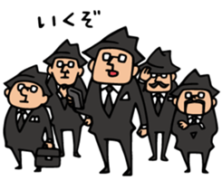 Do your best. Agent 5. Episode 0 sticker #10526118