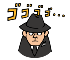 Do your best. Agent 5. Episode 0 sticker #10526119