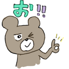 Mr.KUMAJIRO 4 sticker #10526241