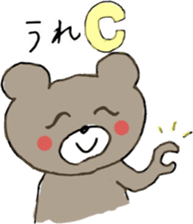 Mr.KUMAJIRO 4 sticker #10526244