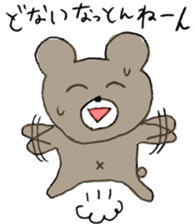 Mr.KUMAJIRO 4 sticker #10526251