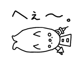 Metrotan Sticker sticker #10526286