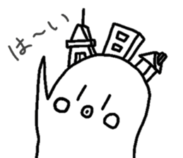 Metrotan Sticker sticker #10526287