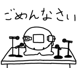 Metrotan Sticker sticker #10526299