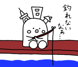 Metrotan Sticker sticker #10526305