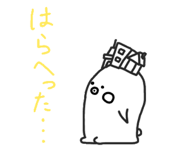 Metrotan Sticker sticker #10526312