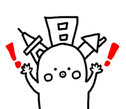 Metrotan Sticker sticker #10526313