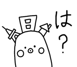 Metrotan Sticker sticker #10526316