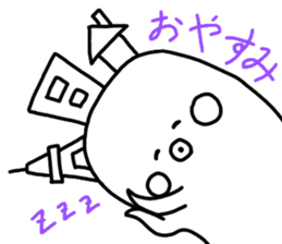 Metrotan Sticker sticker #10526317