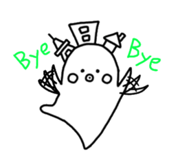 Metrotan Sticker sticker #10526318