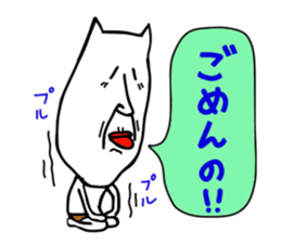 Father returns of Bingo valve sticker #10526560