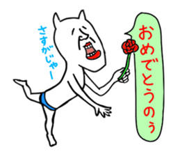 Father returns of Bingo valve sticker #10526568