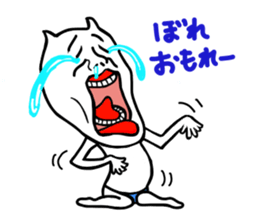 Father returns of Bingo valve sticker #10526569