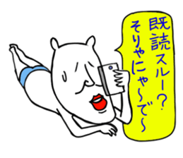 Father returns of Bingo valve sticker #10526571