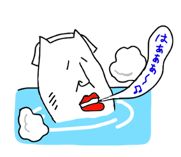 Father returns of Bingo valve sticker #10526575