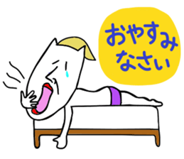 Father returns of Bingo valve sticker #10526579