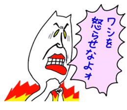 Father returns of Bingo valve sticker #10526580