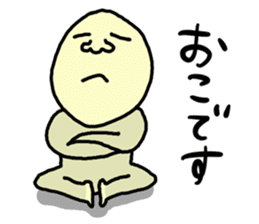 Mr. Masanori sticker #10526652