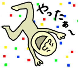 Mr. Masanori sticker #10526653