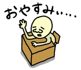 Mr. Masanori sticker #10526657