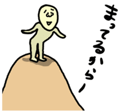 Mr. Masanori sticker #10526663