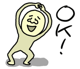 Mr. Masanori sticker #10526666