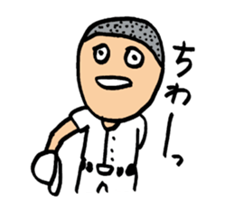 Heated battle high school baseball sticker #10526688