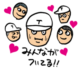 Heated battle high school baseball sticker #10526693