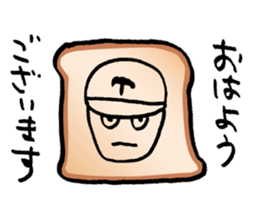 Heated battle high school baseball sticker #10526707