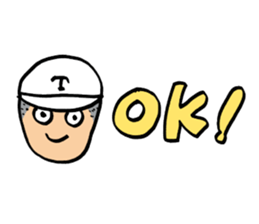 Heated battle high school baseball sticker #10526708