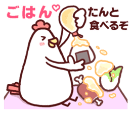 Dry chicken mayonnaise sticker #10526802