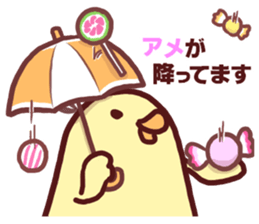 Dry chicken mayonnaise sticker #10526803