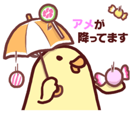 Dry chicken mayonnaise sticker #10526803