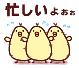 Dry chicken mayonnaise sticker #10526806