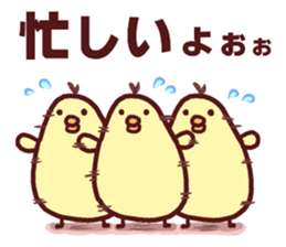 Dry chicken mayonnaise sticker #10526806