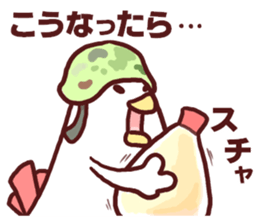 Dry chicken mayonnaise sticker #10526810