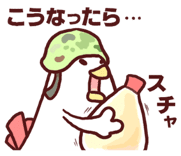 Dry chicken mayonnaise sticker #10526810