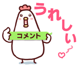 Dry chicken mayonnaise sticker #10526812