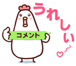 Dry chicken mayonnaise sticker #10526812